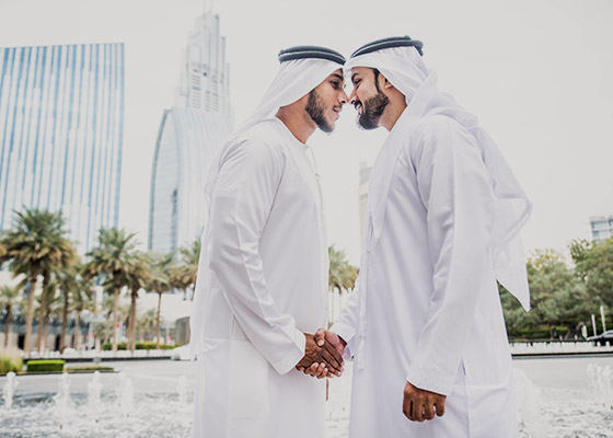 AURIFER TAX ADVISERS - Gulf family holdings