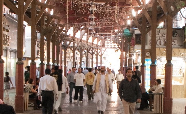 UAE Exempts Wholesale Gold and Diamond Trade From VAT