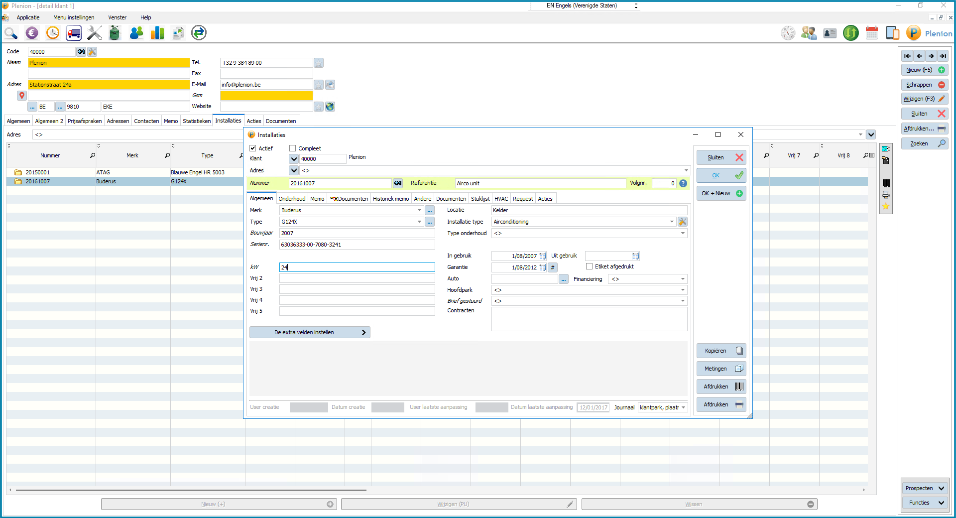 Plenion installation Plenion installation