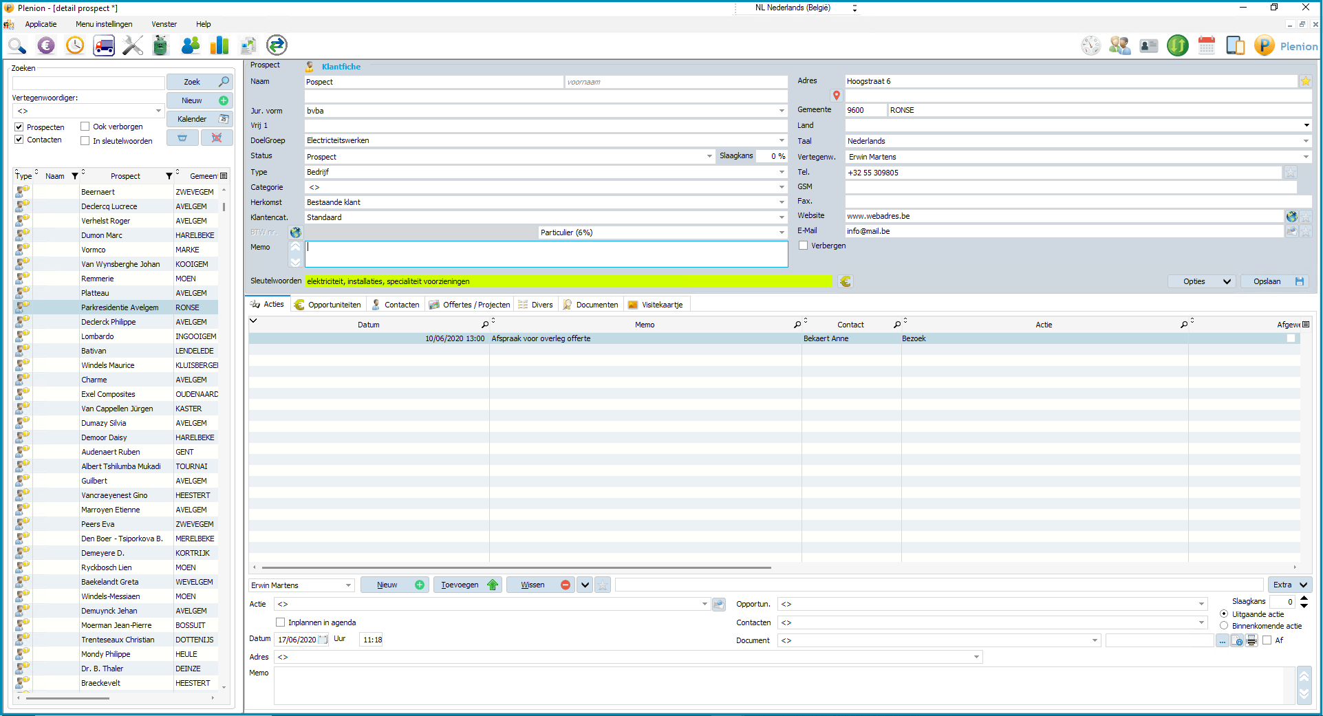 Plenion CRM Plenion CRM