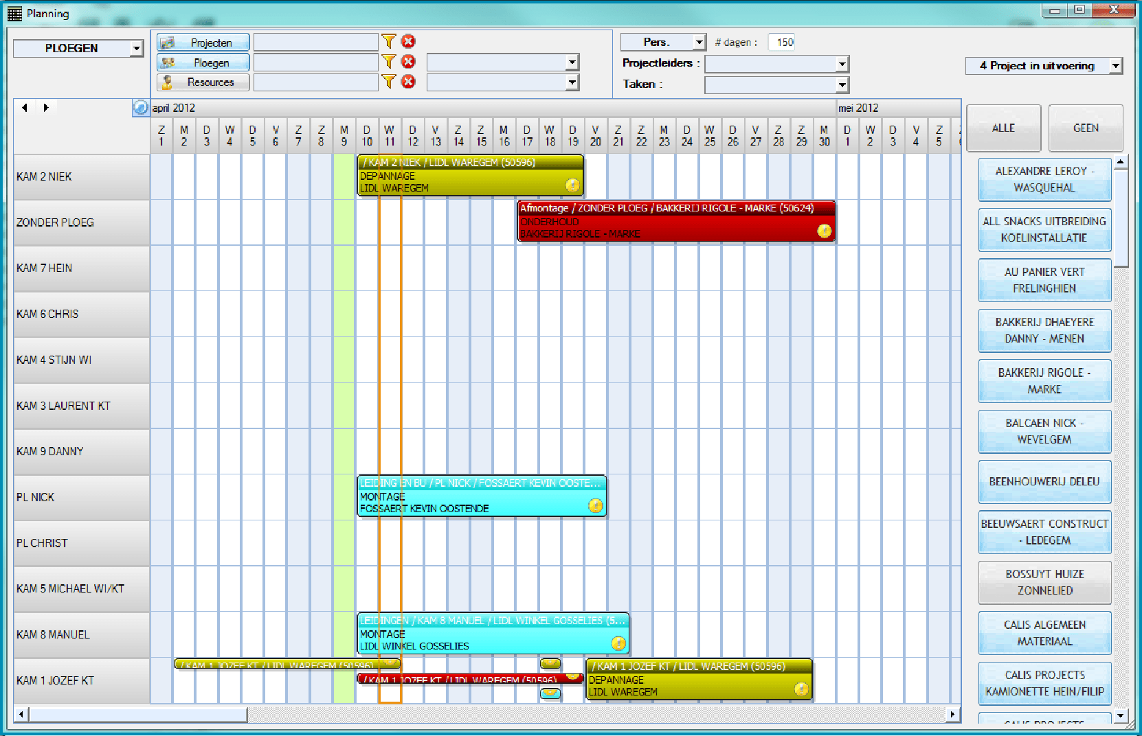 Plenion Planning Plenion Planning
